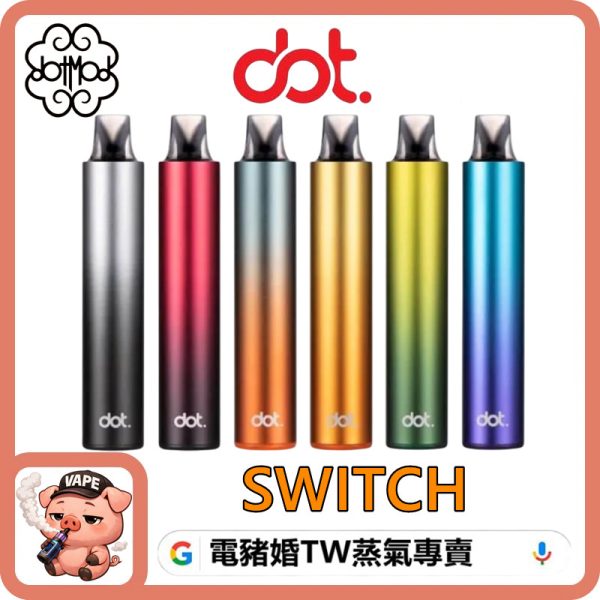 DOT WITCH