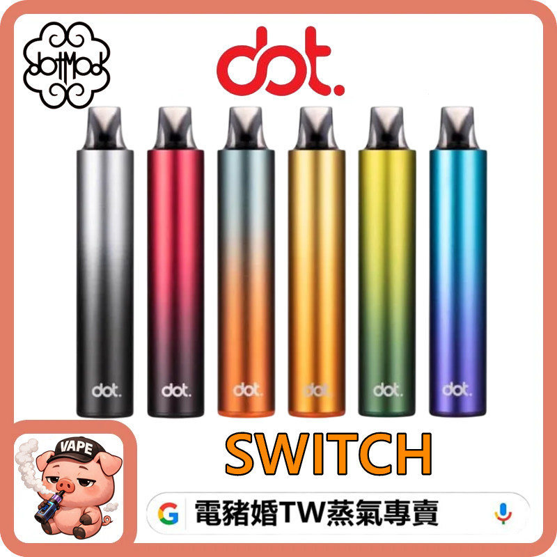 DOT WITCH DOT WITCH