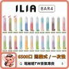 ILIA BAR4