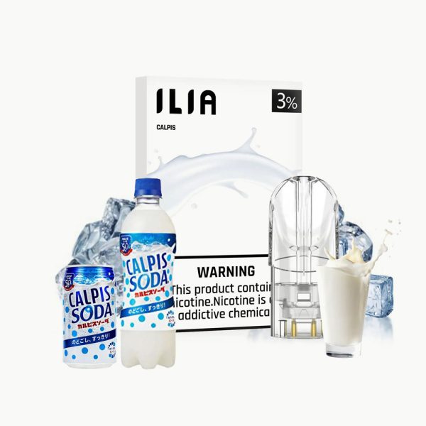 ILIA煙彈