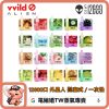 VVILD 外星人拋棄式