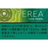 TEREA