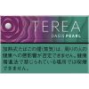 TEREA