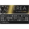 TEREA
