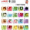 VVILD 外星人拋棄式