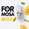 Formosa 福爾摩沙 小煙油 Formosa 福爾摩沙 小煙油