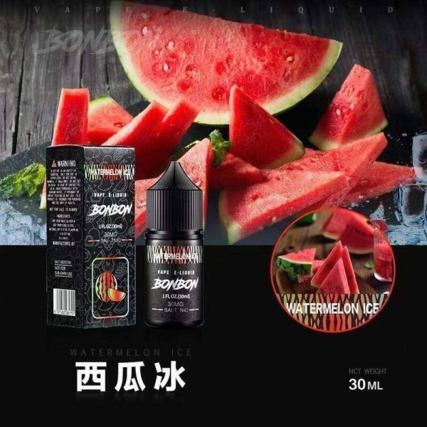 BONBON 邦邦 小煙油