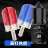 BIA 小煙 BIA 小煙