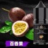 BIA 小煙 BIA 小煙