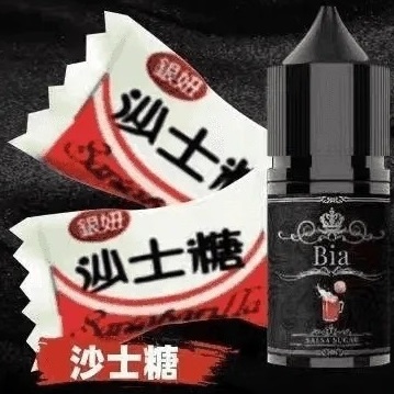 BIA 小煙 BIA 小煙