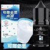 BIA 小煙 BIA 小煙