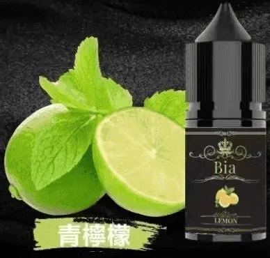 BIA 小煙 BIA 小煙