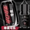 BIA 小煙 BIA 小煙