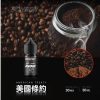 BONBON 邦邦 小煙油