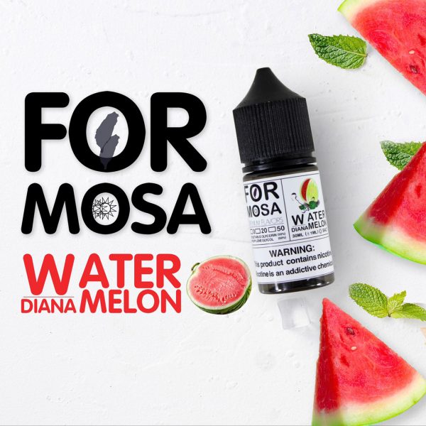 Formosa 福爾摩沙 小煙油 Formosa 福爾摩沙 小煙油