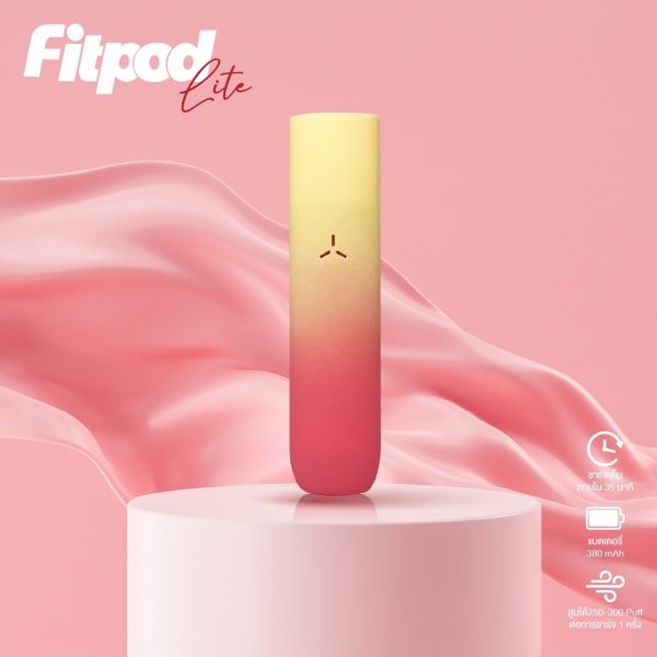FITPOD LITE 主機 FITPOD LITE 主機