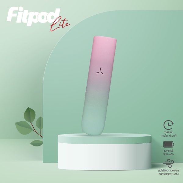 FITPOD LITE 主機 FITPOD LITE 主機