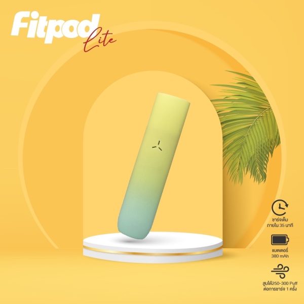 FITPOD LITE 主機 FITPOD LITE 主機