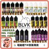 BLVK 獨角獸 小煙油