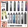 FITPOD X 斯萊克 FITPOD X 斯萊克