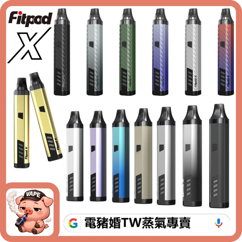 FITPOD X 斯萊克 FITPOD X 斯萊克