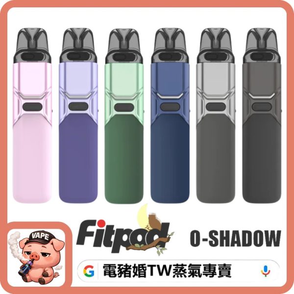 Fitpod O-SHADOW