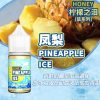 HONEY LEMON ICE 檸檬之淚 HONEY LEMON ICE 檸檬之淚
