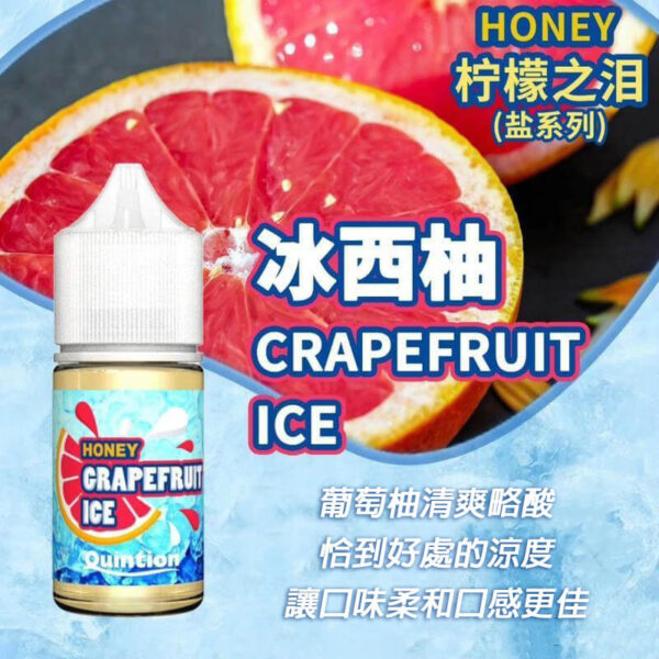 HONEY LEMON ICE 檸檬之淚 HONEY LEMON ICE 檸檬之淚