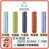 IQOS ILUMA I ONE IQOS ILUMA I ONE