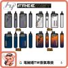 LH FREE MIST LH FREE MIST