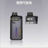 LH FREE MIST LH FREE MIST