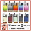 RINCOE NESO ET 主機 RINCOE NESO ET 主機