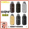 UWELL SCULPTOR 雕塑家 UWELL SCULPTOR 雕塑家