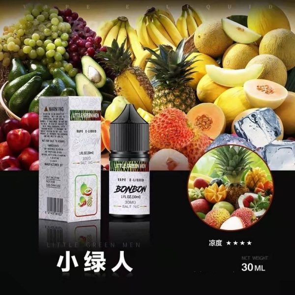 BONBON 邦邦 小煙油