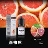 BONBON 邦邦 小煙油