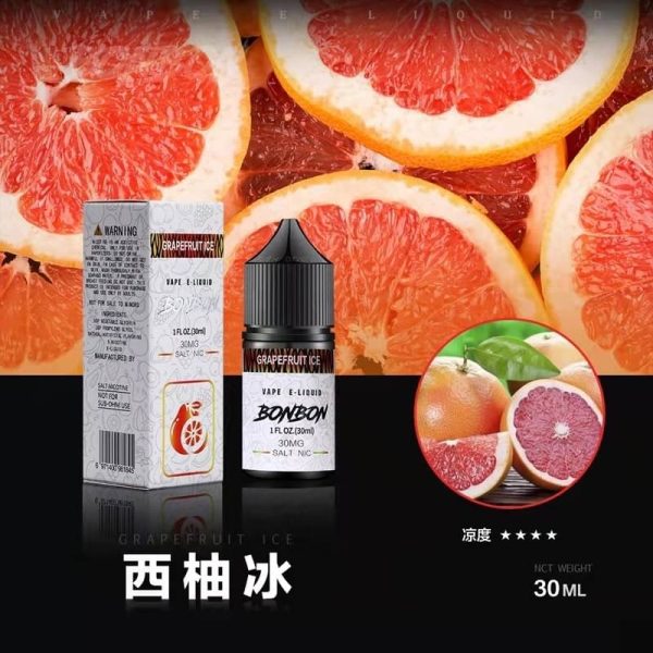 BONBON 邦邦 小煙油
