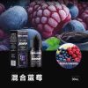 BONBON 邦邦 小煙油