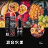 BONBON 邦邦 小煙油