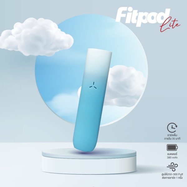 FITPOD LITE 主機 FITPOD LITE 主機