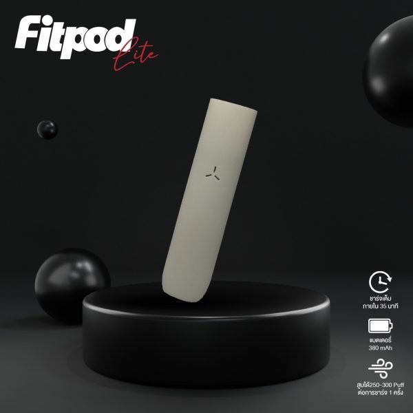 FITPOD LITE 主機 FITPOD LITE 主機