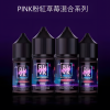 BLVK 獨角獸 小煙油