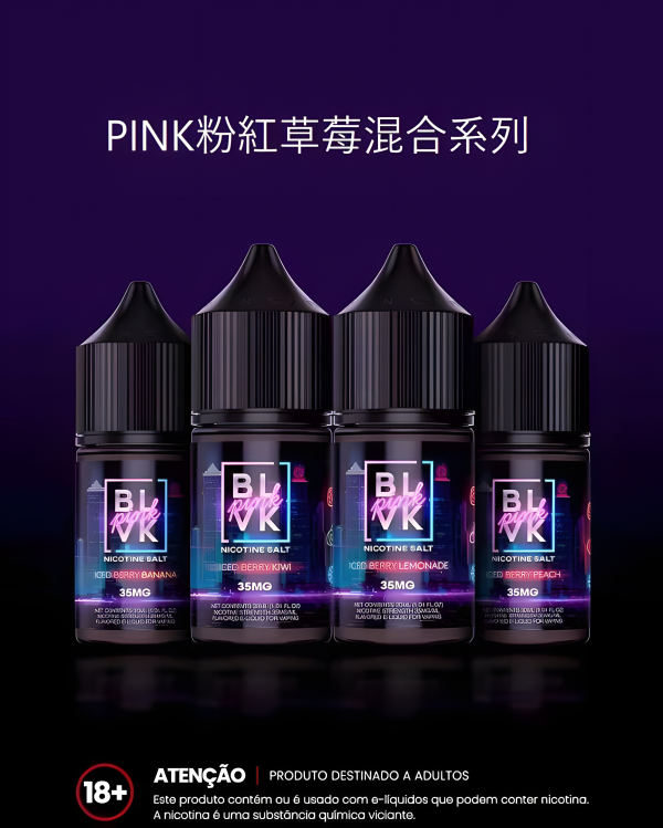 BLVK 獨角獸 小煙油