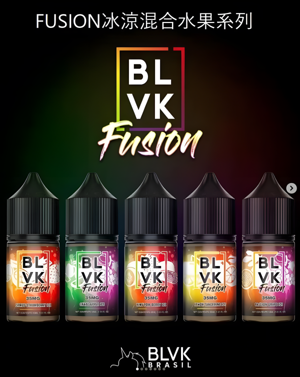 BLVK 獨角獸 小煙油