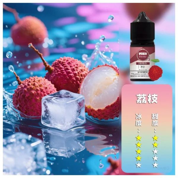 ILIA 小煙油 ILIA 小煙油