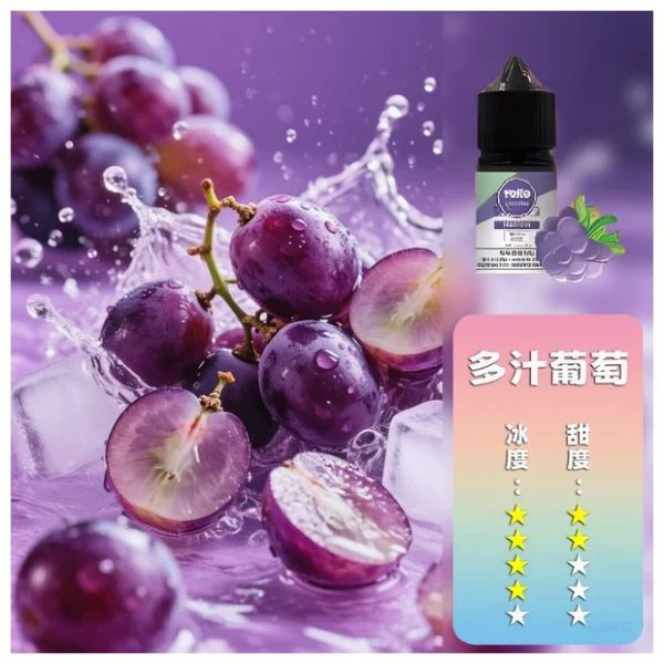 ILIA 小煙油 ILIA 小煙油