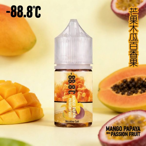 -88.8 小煙油 -88.8 小煙油