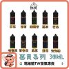 HEBAT 喜貝 HEBAT 喜貝