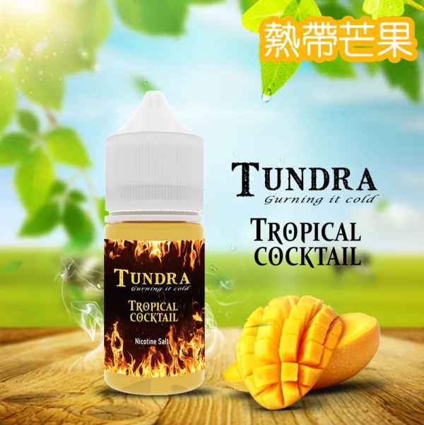 TUNDRA芒果 TUNDRA芒果