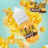 FUNTA 芬達 小煙油 FUNTA 芬達 小煙油