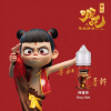 哪吒 小煙油 哪吒 小煙油